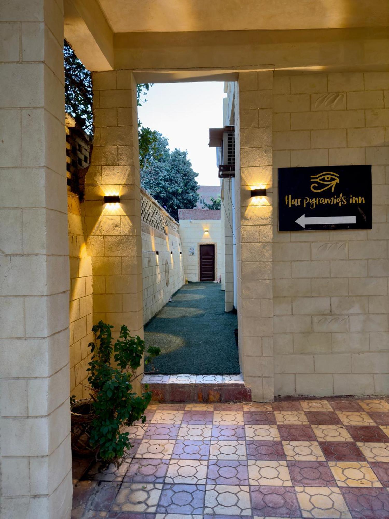 Hur Magic Inn Kafrat al Jabal ภายนอก รูปภาพ